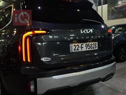 Kia Telluride